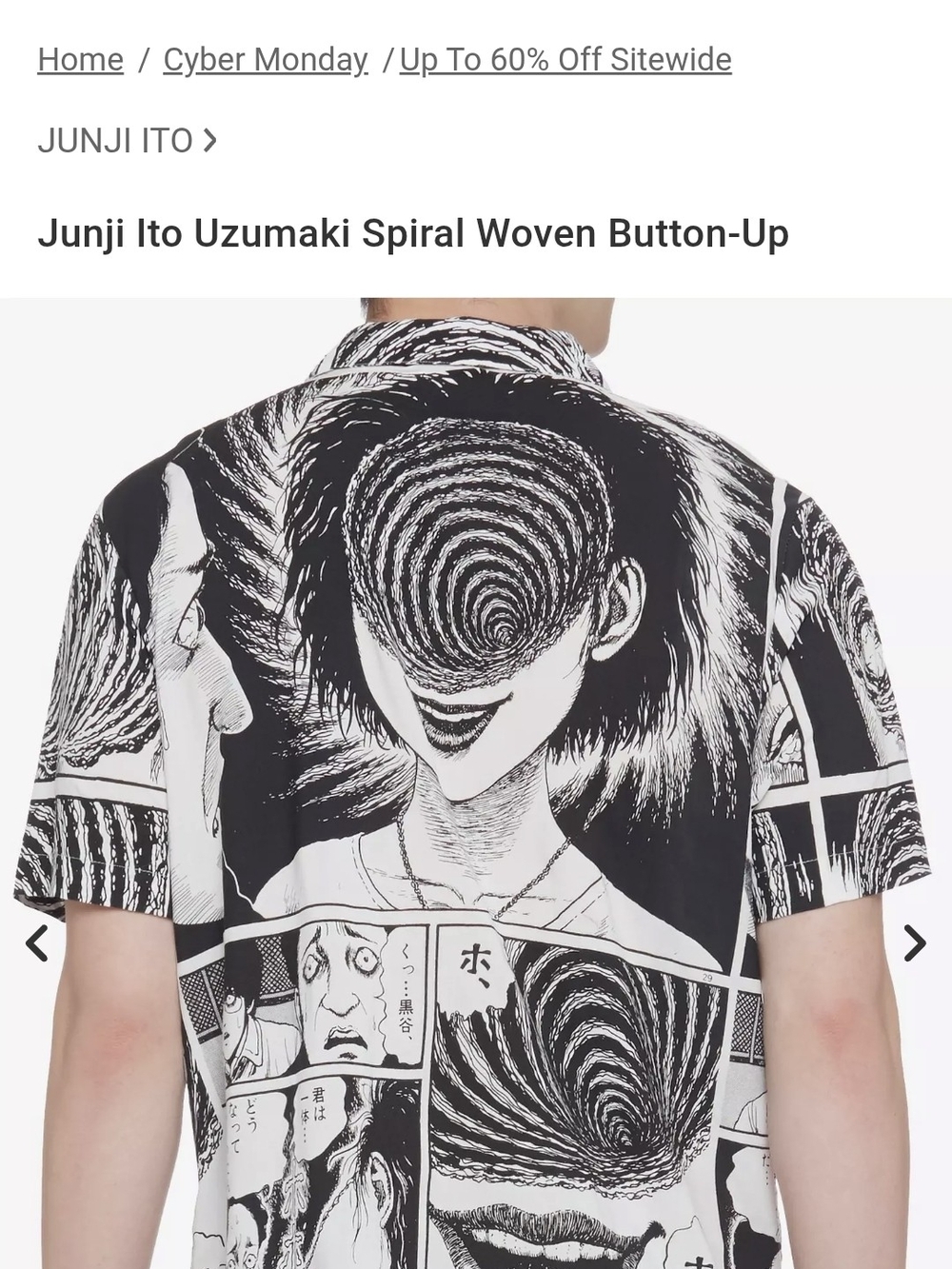Black & White Graphic Woven Button-Down Shirt